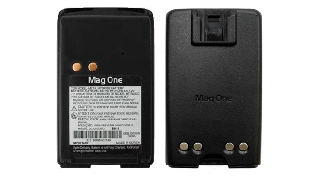 pin bộ đàm motorola pmnn4075